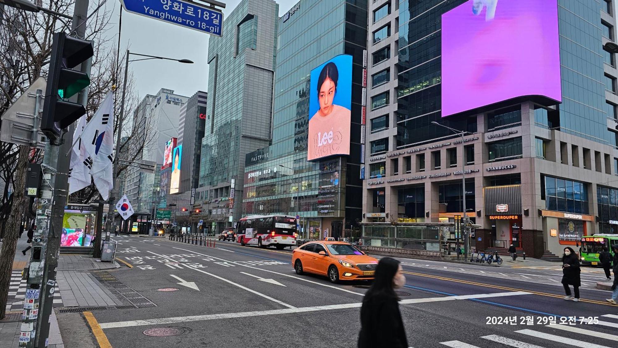 Hongdae Residence-5 1Min From Hongik Uni Station Exit #1 Seoul Exterior photo
